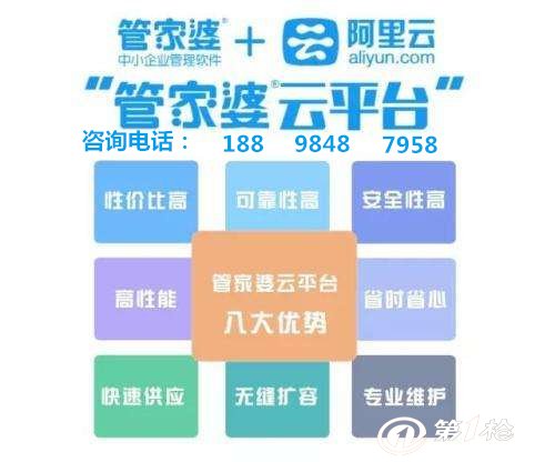 管家婆一肖一碼取準確比必，揭秘精準預測的秘密，揭秘精準預測的秘密，管家婆一肖一碼準確比必！
