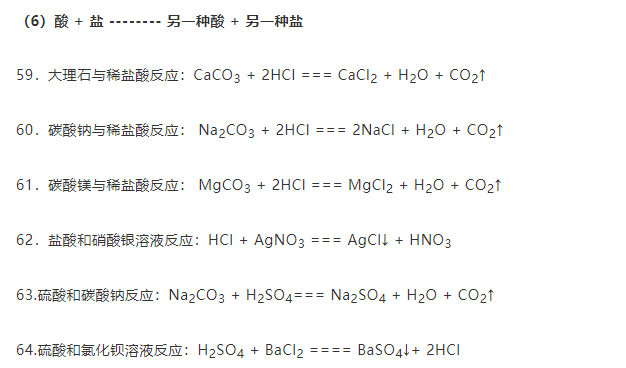 新澳平碼最簡單三個公式，揭秘高效策略與技巧，揭秘新澳平碼三個簡單公式，高效策略與技巧分享