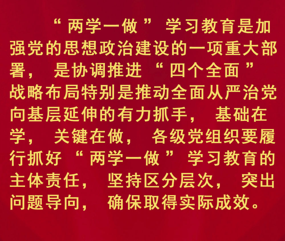 王中王一句贏錢六肖，揭秘背后的秘密與策略，揭秘王中王一句贏錢六肖背后的秘密與策略之道