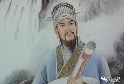 劉伯溫 第19頁