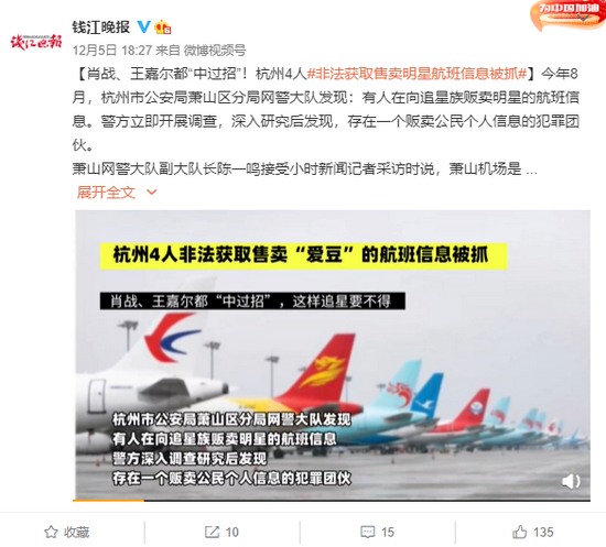 揭秘彩票背后的秘密，精準(zhǔn)四肖預(yù)測(cè)與7777888888免費(fèi)預(yù)測(cè)背后的真相，揭秘彩票背后的秘密，精準(zhǔn)四肖預(yù)測(cè)與免費(fèi)預(yù)測(cè)真相探索
