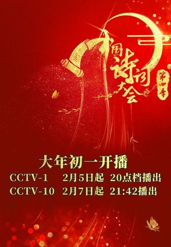 四肖期期準四肖中特精選料最新版特色解析，四肖期期準，四肖中特精選資料最新版深度解析
