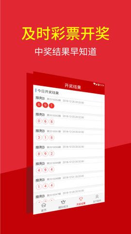 澳門特碼的開獎記錄——歷史數(shù)據(jù)與趨勢分析，澳門特碼開獎記錄分析，歷史數(shù)據(jù)與趨勢探討