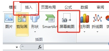 王中王平特一肖免全，深度解析與SEO優(yōu)化策略，王中王平特一肖免全深度解析與SEO優(yōu)化策略探討