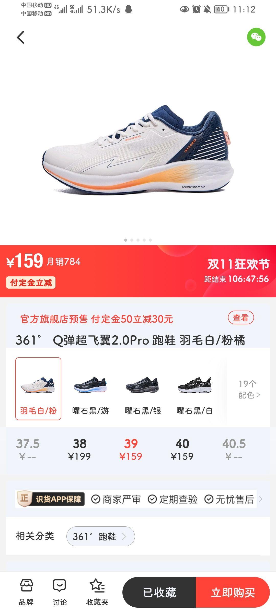 王中王361期指一生肖——探尋背后的秘密與意義，探尋王中王361期生肖背后的秘密與寓意