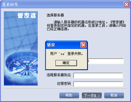 揭秘7777788888管家婆四肖八碼，探索神秘數(shù)字背后的秘密，揭秘神秘數(shù)字組合背后的秘密，探索管家婆四肖八碼的秘密