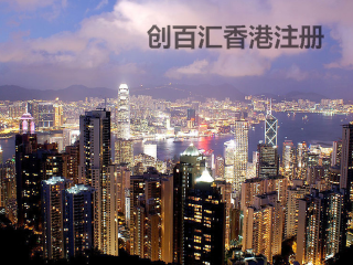 香港澳門資料大全，探索兩地的歷史、文化與社會發(fā)展，香港澳門，歷史、文化與社會發(fā)展的深度探索資料大全
