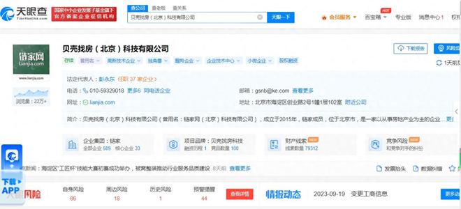 一馬中特免費資料公開，探索與挖掘，一馬中特免費資料公開，深度探索與挖掘