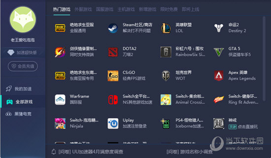 新澳門開獎記錄十開獎結(jié)果查詢，全面解析與實時更新，澳門最新開獎記錄解析與實時查詢結(jié)果更新
