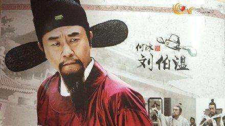 揭秘劉伯溫鳳凰一肖中的奧秘——探尋古代預(yù)測(cè)文化與現(xiàn)代SEO的交融點(diǎn)，劉伯溫鳳凰一肖揭秘，古預(yù)測(cè)文化與現(xiàn)代SEO交融的奧秘