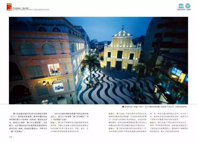 澳門本期最快開獎結果，揭秘彩票開獎的真相與實時資訊，澳門最新開獎結果揭秘，實時資訊與真相探索