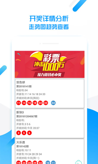 澳門天天免費資料大全下載，一站式獲取優(yōu)質(zhì)資源的新選擇，澳門天天免費資料大全下載，優(yōu)質(zhì)資源一站式獲取新選擇