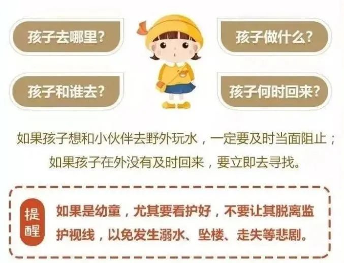 揭秘2025開特馬最準確一肖預測——探尋幸運之門的關鍵線索，揭秘幸運之門，2025開特馬最準確一肖預測指南