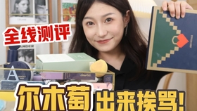 王中王平肖一特彩涂，探索關(guān)鍵詞背后的故事，王中王平肖一特彩涂背后的故事探索