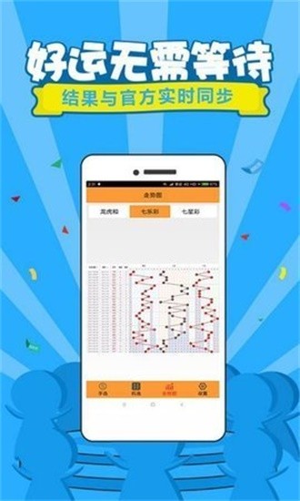 今天六開彩開獎(jiǎng)結(jié)果澳門——全面解讀彩票開獎(jiǎng)過(guò)程與結(jié)果，澳門六開彩今日開獎(jiǎng)結(jié)果解析，全面解讀彩票開獎(jiǎng)過(guò)程與中獎(jiǎng)情況
