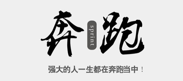 王中王生活幽默資料一肖，揭示生活中的樂(lè)趣與智慧，王中王生活幽默資料揭秘，樂(lè)趣與智慧的碰撞