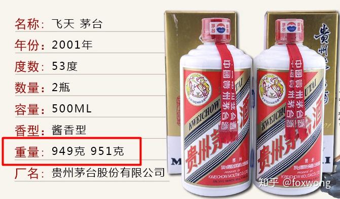 探索王中王三肖料，深度解析與獨(dú)特視角，王中王三肖料深度探索與獨(dú)特視角解析