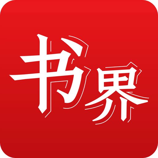 2025年香港正版資料免費大全——一站式獲取最新資源，香港正版資料免費大全，一站式獲取最新資源（2025年）