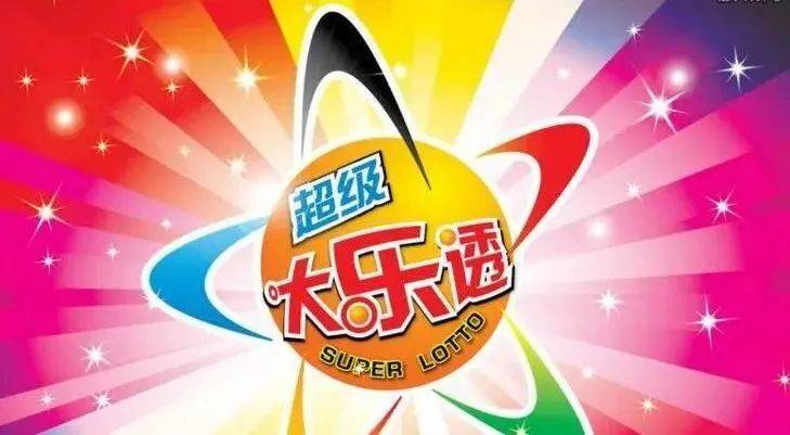 王中王017期指一生肖，揭秘背后的奧秘與策略，揭秘生肖奧秘與策略，王中王生肖預(yù)測指南（第017期）