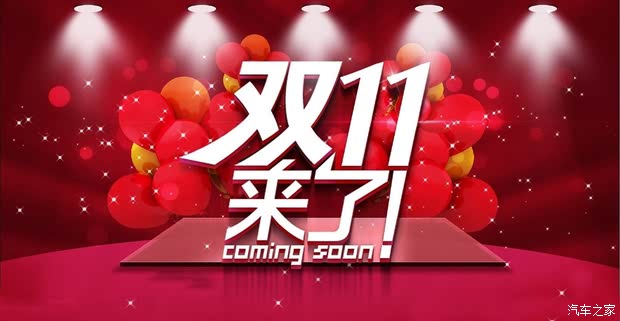 王中王029期指一生肖——探尋生肖魅力與預(yù)測(cè)之謎，生肖魅力與預(yù)測(cè)之謎，王中王029期指一生肖探索