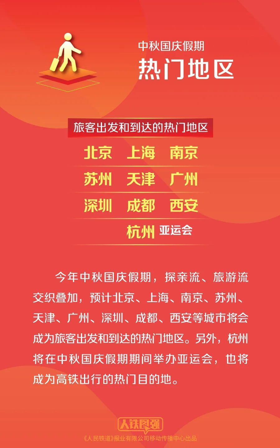 澳門天天開彩期期精準，揭秘彩票背后的秘密策略與技巧，澳門彩票揭秘，精準策略與技巧助你把握每期彩期機會