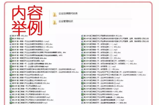 正版資料全年資料大全，一站式獲取優(yōu)質(zhì)資源的必備指南，正版資料全年資源大全，一站式獲取優(yōu)質(zhì)資源的必備指南