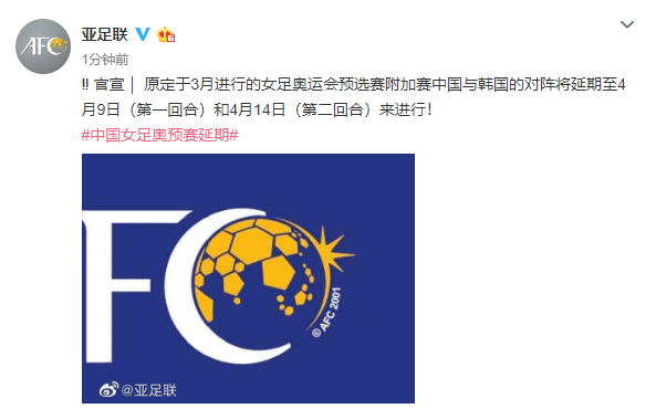 澳門一碼中一肖，最新更新日期與預(yù)測分析，澳門一碼精準預(yù)測分析，最新更新與生肖預(yù)測解析