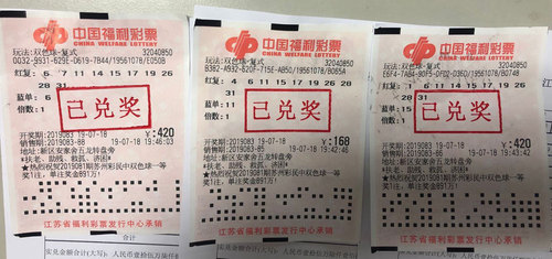 揭秘2019王中王四肖期期準一，探索背后的秘密，揭秘王中王四肖期期準一，探索背后的秘密傳奇