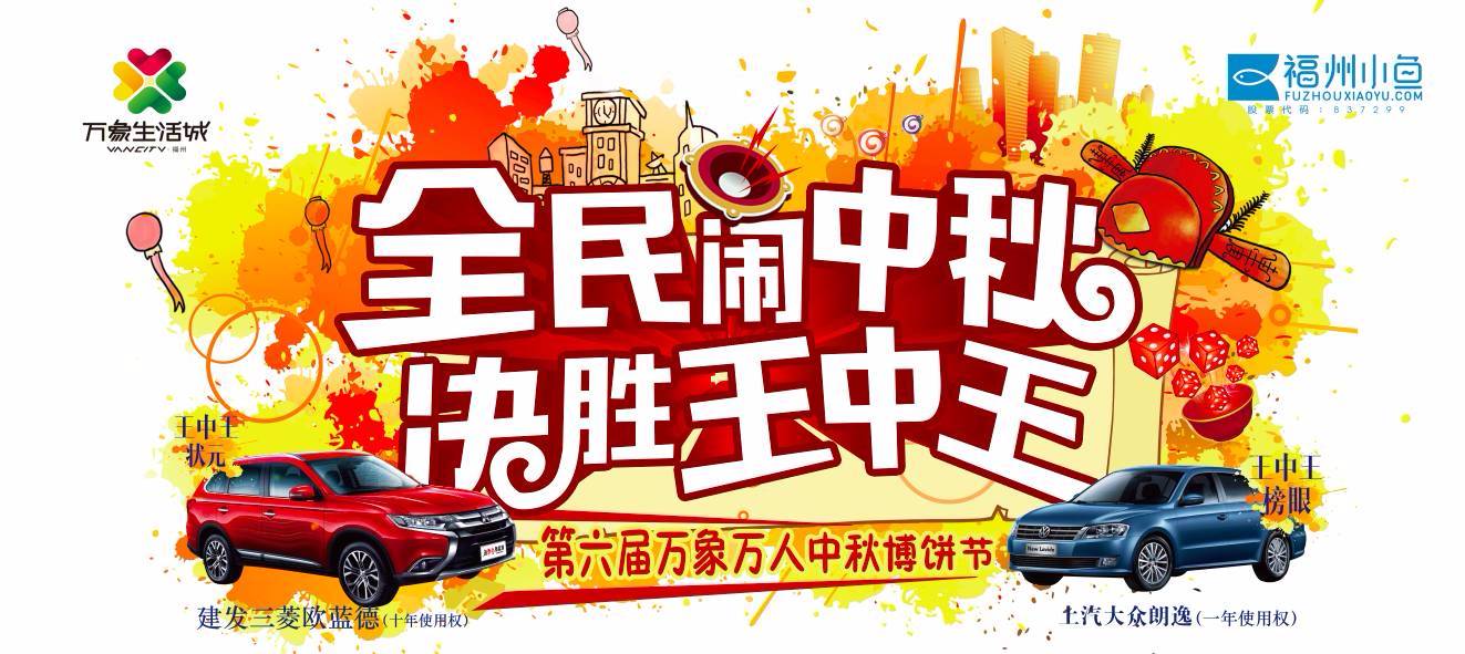 王中王生活幽默妙解一肖——生活中的樂(lè)趣與智慧，王中王妙解生肖，生活幽默中的樂(lè)趣與智慧