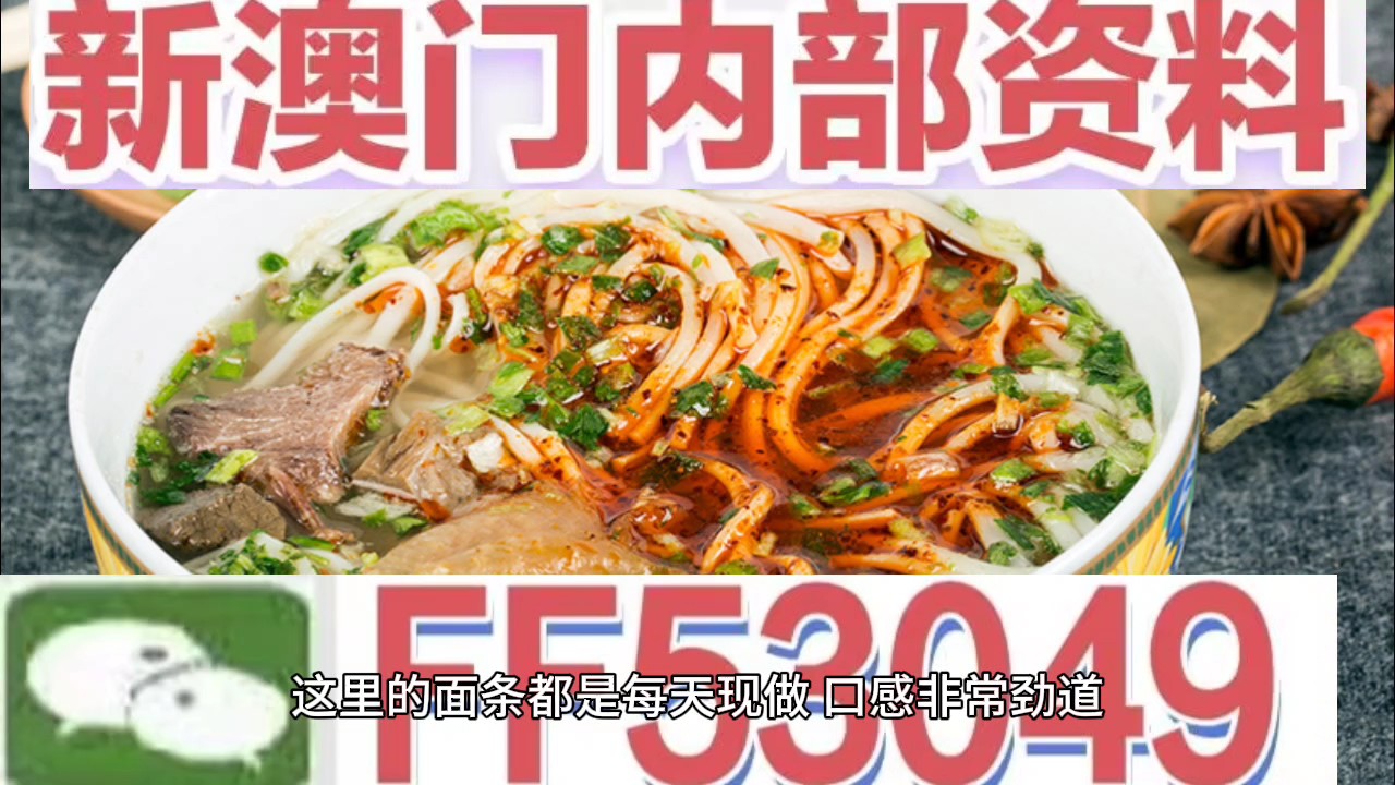澳門碼今晚開(kāi)什么特馬，探索澳門賽馬世界的神秘面紗，澳門賽馬神秘面紗揭曉，探索今晚特馬開(kāi)什么號(hào)碼