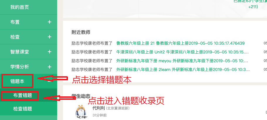 揭秘7777788888精準(zhǔn)新傳真，一網(wǎng)打盡所有細(xì)節(jié)，揭秘精準(zhǔn)新傳真7777788888，一網(wǎng)打盡所有細(xì)節(jié)揭秘與解析