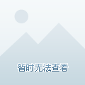 澳門今晚9點(diǎn)35開獎(jiǎng)結(jié)果揭曉，精彩瞬間不容錯(cuò)過！，澳門今晚9點(diǎn)35開獎(jiǎng)結(jié)果揭曉，精彩瞬間，不容錯(cuò)過！