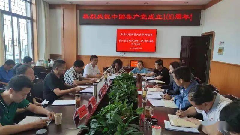 澳門最快開獎(jiǎng)六開2，深度解析與SEO優(yōu)化策略探討，澳門最快開獎(jiǎng)六開2深度解析與SEO策略探討