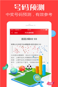 香港免費大全資料大全，探索與發(fā)現(xiàn)，香港免費大全資料探索與發(fā)現(xiàn)之旅