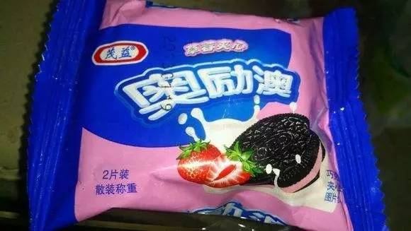 新澳門(mén)資料大全正版資料與奧利奧，探索與體驗(yàn)，澳門(mén)正版資料與奧利奧，探索與體驗(yàn)之旅