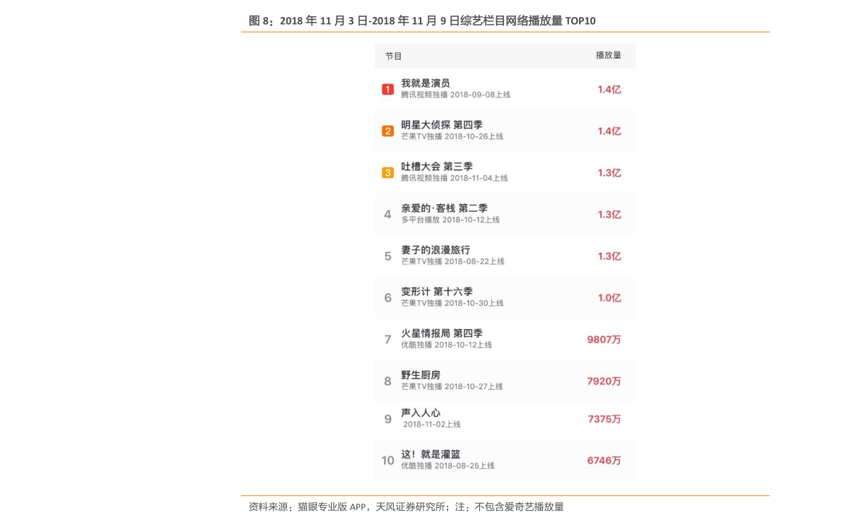 香港歷史記錄大全最新，深度探索香港的歷史脈絡(luò)與發(fā)展軌跡，香港歷史脈絡(luò)與發(fā)展軌跡最新深度探索大全