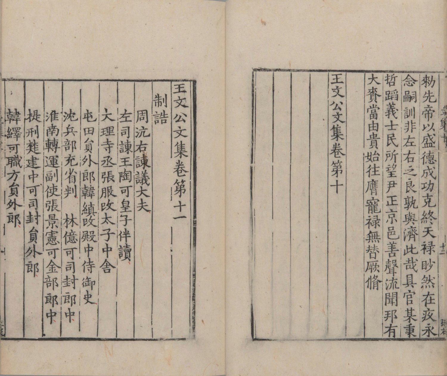 澳門最快開獎(jiǎng)，探索彩票世界的速度與激情，澳門彩票開獎(jiǎng)探索，速度與激情的彩票世界