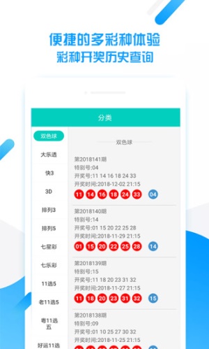 平特一肖王中王，揭秘生肖魅力與SEO優(yōu)化之道，揭秘生肖魅力與SEO優(yōu)化策略，平特一肖王中王之道