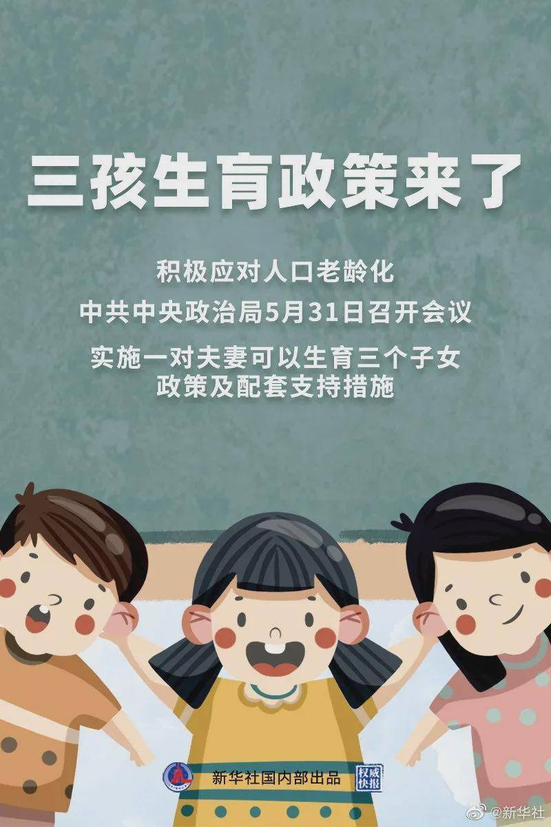 澳門一碼一肖100%準(zhǔn)確預(yù)測，真的存在嗎？揭秘背后的真相！，澳門預(yù)測揭秘，一碼一肖真的存在嗎？探尋背后的真相！