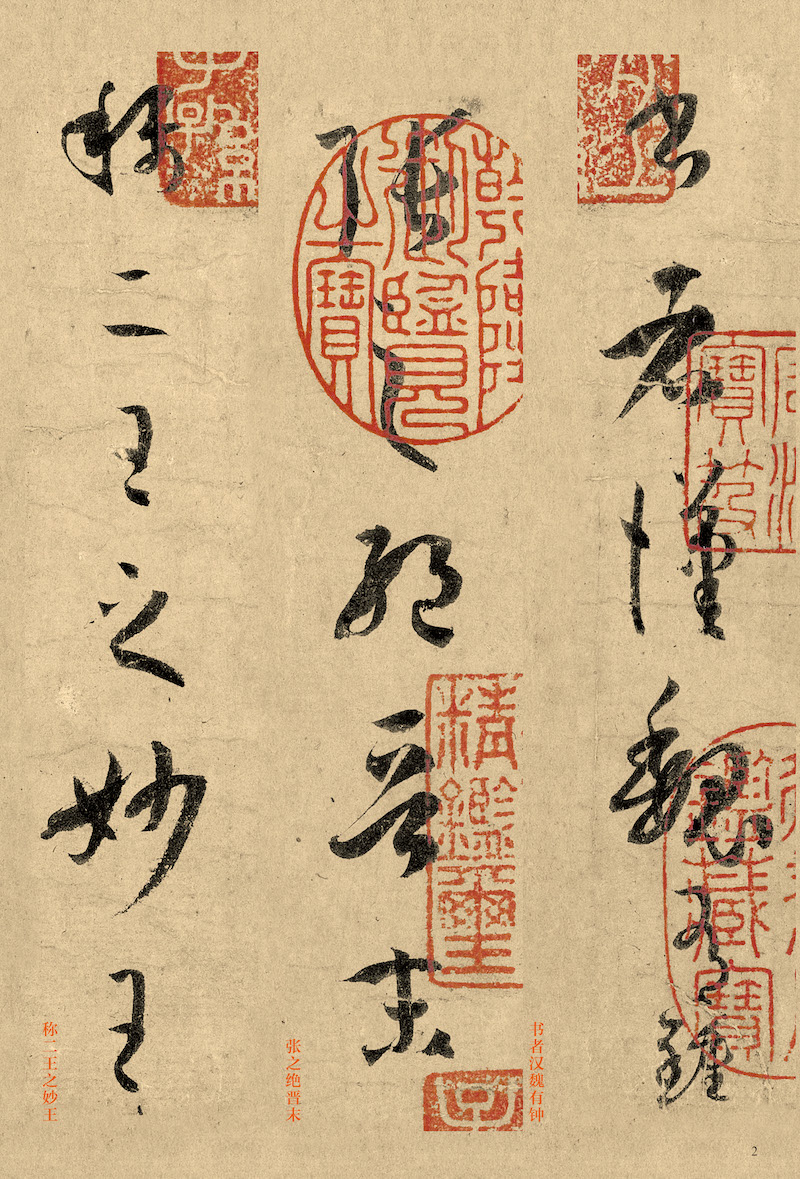揭秘劉伯溫三字平特一肖，傳奇人物與神秘預(yù)言的交融，劉伯溫三字平特一肖，傳奇人物預(yù)言揭秘