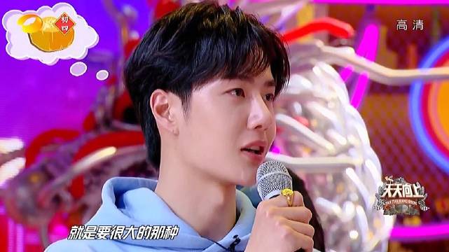 王中王一肖 第7頁(yè)