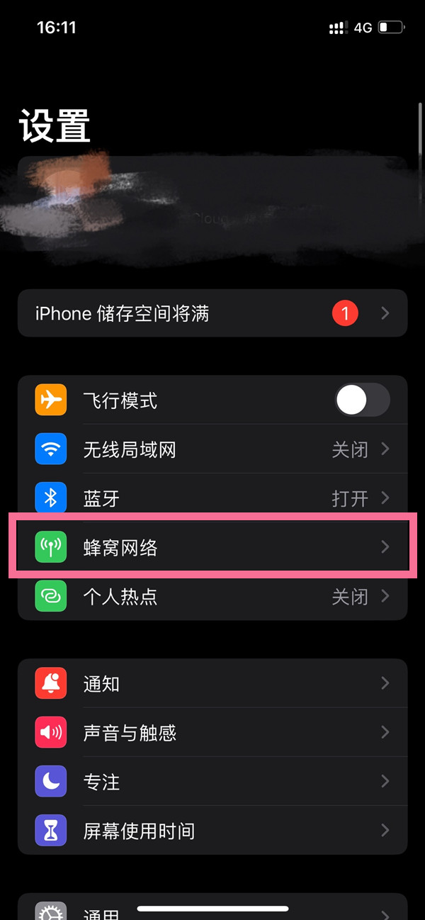 澳門開特馬，開獎(jiǎng)結(jié)果課特色抽獎(jiǎng)的魅力與奧秘，澳門特馬開獎(jiǎng)結(jié)果，探索特色抽獎(jiǎng)的魅力與奧秘