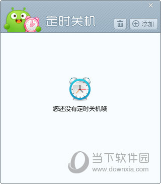 澳門開獎結(jié)果及開獎直播，全面解析與實時關(guān)注，澳門開獎結(jié)果及直播解析，全面關(guān)注與實時更新
