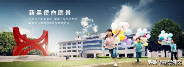 探索118圖庫新奧資料，一站式資源寶庫