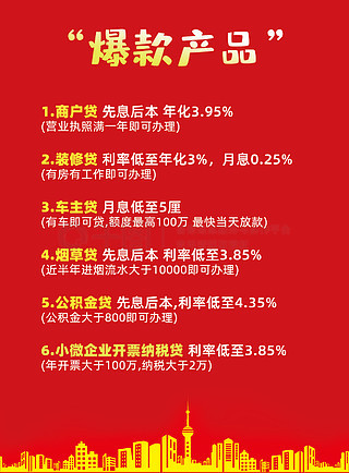 揭秘2025年免費(fèi)資料大全新奧精，誰將成為免費(fèi)之王？，揭秘未來免費(fèi)資料大全新奧精，誰將成為免費(fèi)之王？