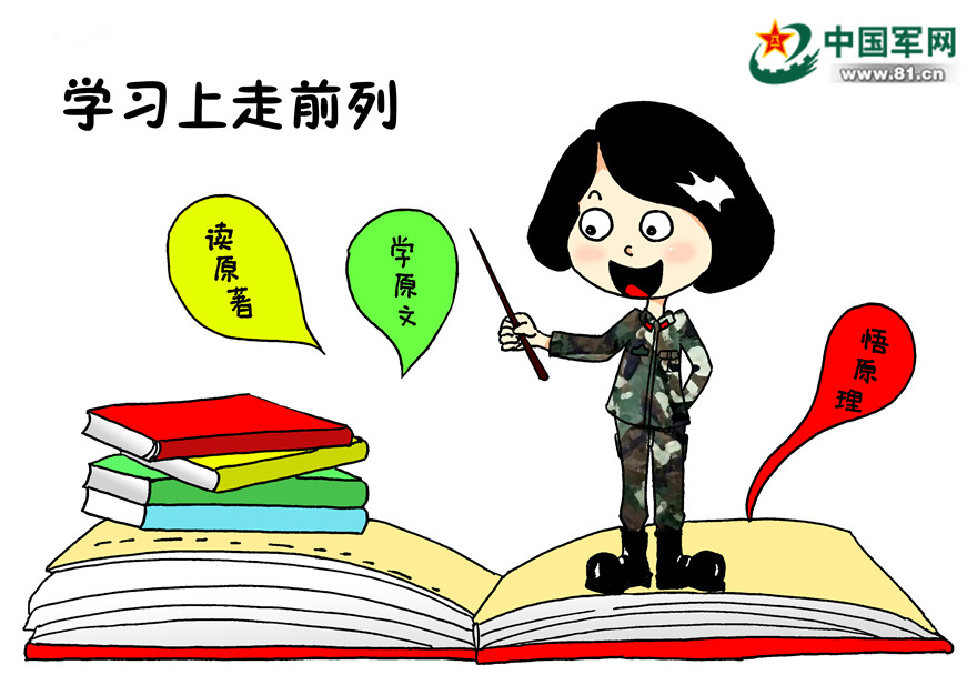 劉伯溫四肖八碼期期準(zhǔn)選一肖，揭秘神秘預(yù)測背后的秘密，劉伯溫四肖八碼期期準(zhǔn)選一肖揭秘，神秘預(yù)測背后的真相探索