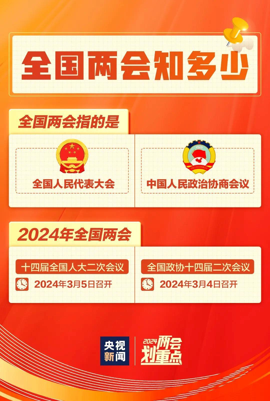 今晚王中王平特一肖圖，深度解析與預(yù)測(cè)，王中王平特一肖圖深度解析與預(yù)測(cè)今晚走勢(shì)