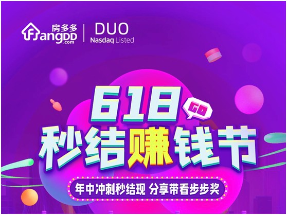 王中王132期指一生肖，深度解析與預(yù)測(cè)，王中王132期生肖深度解析與預(yù)測(cè)，揭秘一生肖的神秘面紗