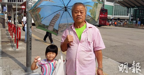香港鐵算4887免費正版資料，揭秘與探索，揭秘香港鐵算4887正版資料，免費探索與獨家解讀