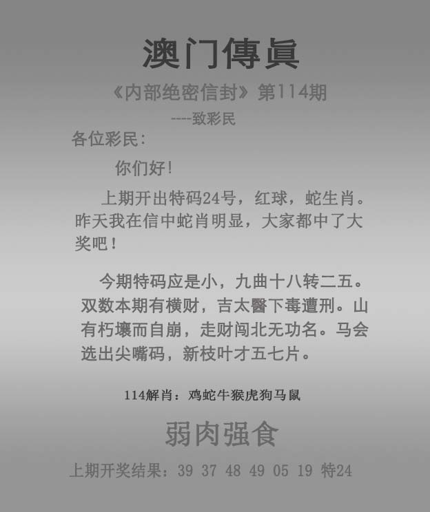 新澳門(mén)2025正版資料免費(fèi)公開(kāi)，探索真實(shí)與信賴(lài)的交匯點(diǎn)，新澳門(mén)2025正版資料免費(fèi)公開(kāi)，真實(shí)與信賴(lài)的交匯點(diǎn)探索